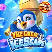 Các loại cookie khác nhau được sử dụng bởi f8bet365 win